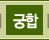 ���տǮ��